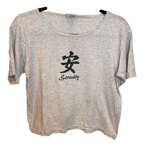 Serenity Graphic Light Gray Short-Sleeve T-Shirt Small By AmeriTees - Picture 1 of 6